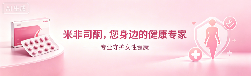 康健购买平台